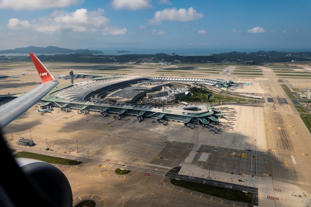 Incheon International Airport Corporation Has Already Taken Steps to Improve Availability.