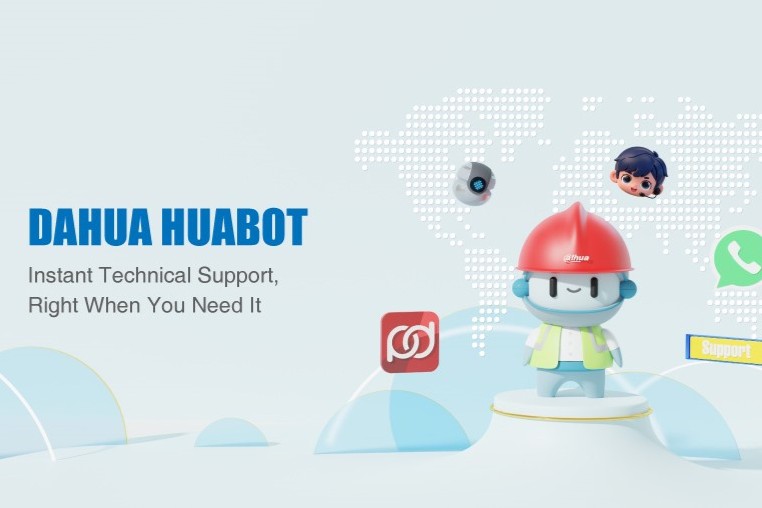 Dahua Is Further Strengthening Its Digital Support Infrastructure.
