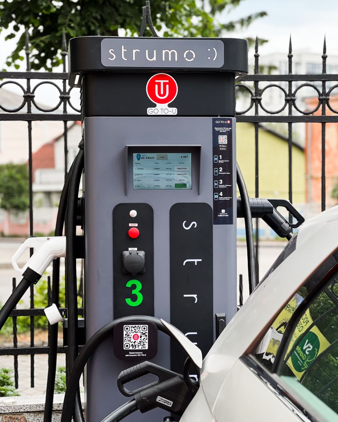 We're thrilled to share a new exciting location where EV drivers can enjoy seamless charging experience with our advanced reservation technology