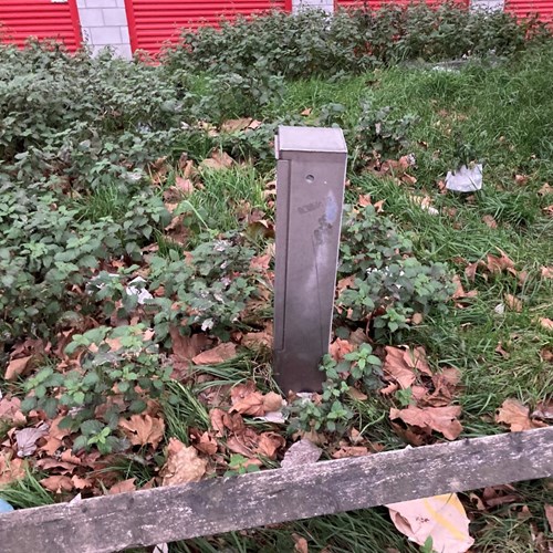 IC2 Feeder covert camera