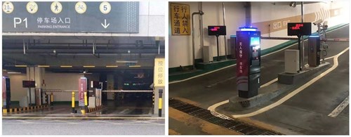 JIESHUN Smart Parking