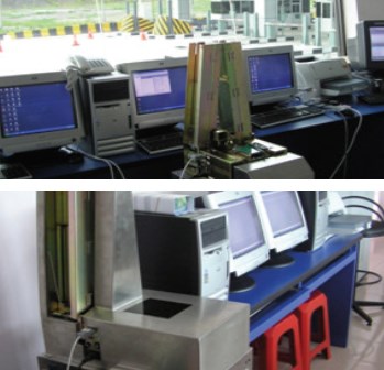 East Coast Expressway, Malaysia