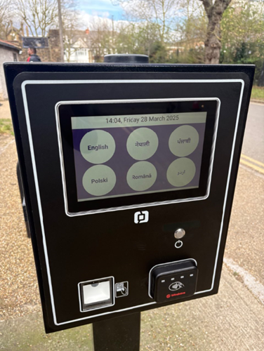 The Micro The Micro Metric terminal