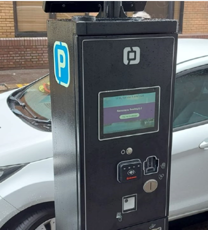 The Universal Metric terminal the universal