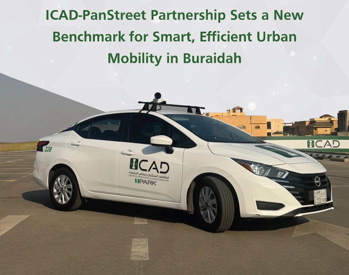 Smart Parking Enforcement System in Buraidah