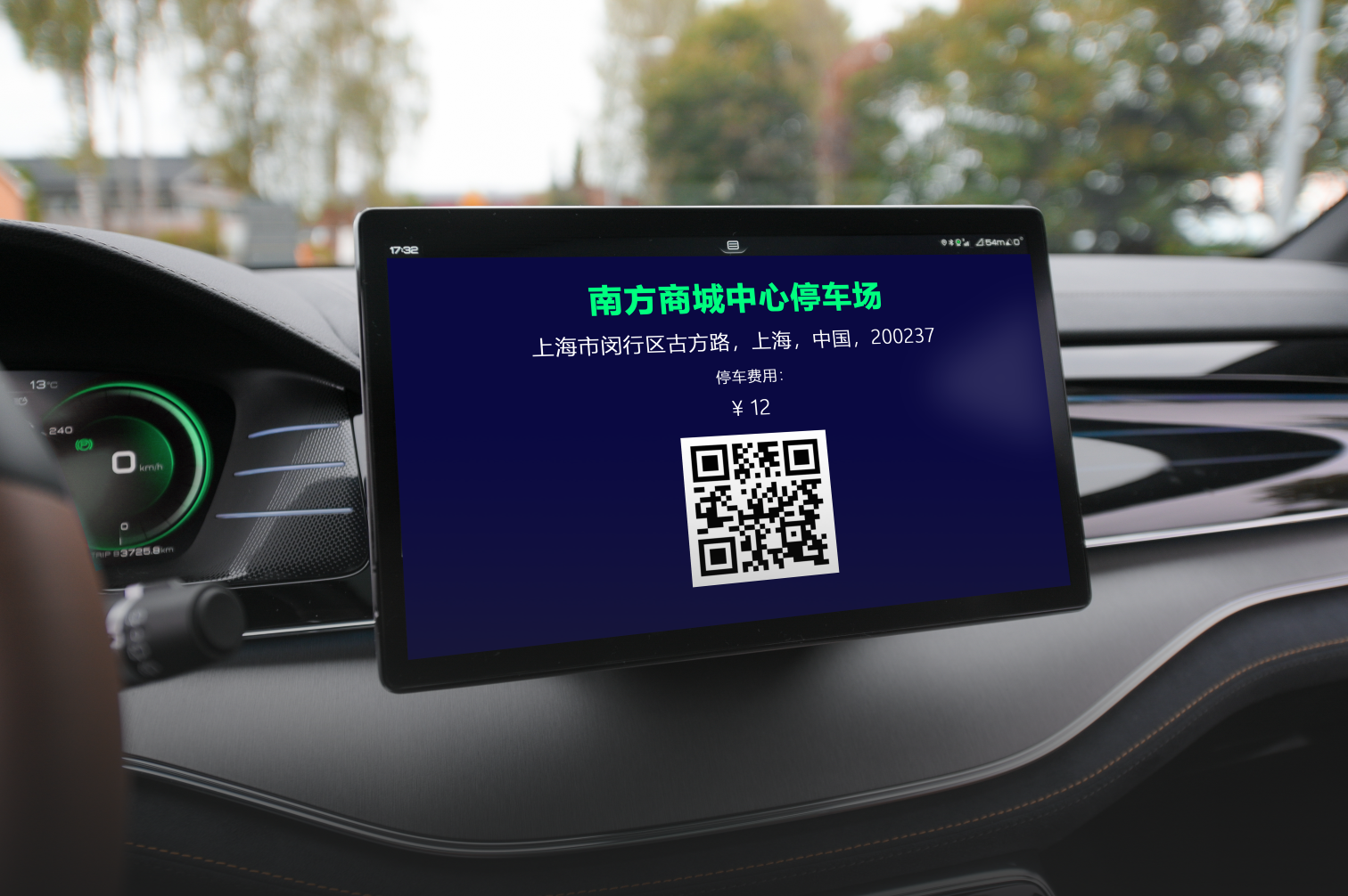 Drivers will benefit from Parkopedia’s industry-leading on-street and off-street parking data, as well as payments via in-vehicle QR codes