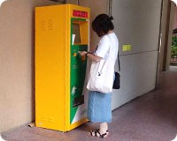 Automatic Payment Station