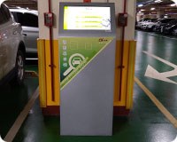 Kiosk with screen in the parking garage