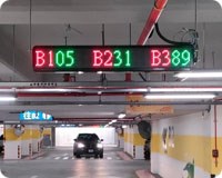 The LED display shows the vacant number of electric vehicle