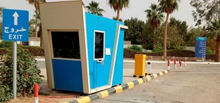 Quercus Technologies Installs ANPR System at Prince Naif Airport