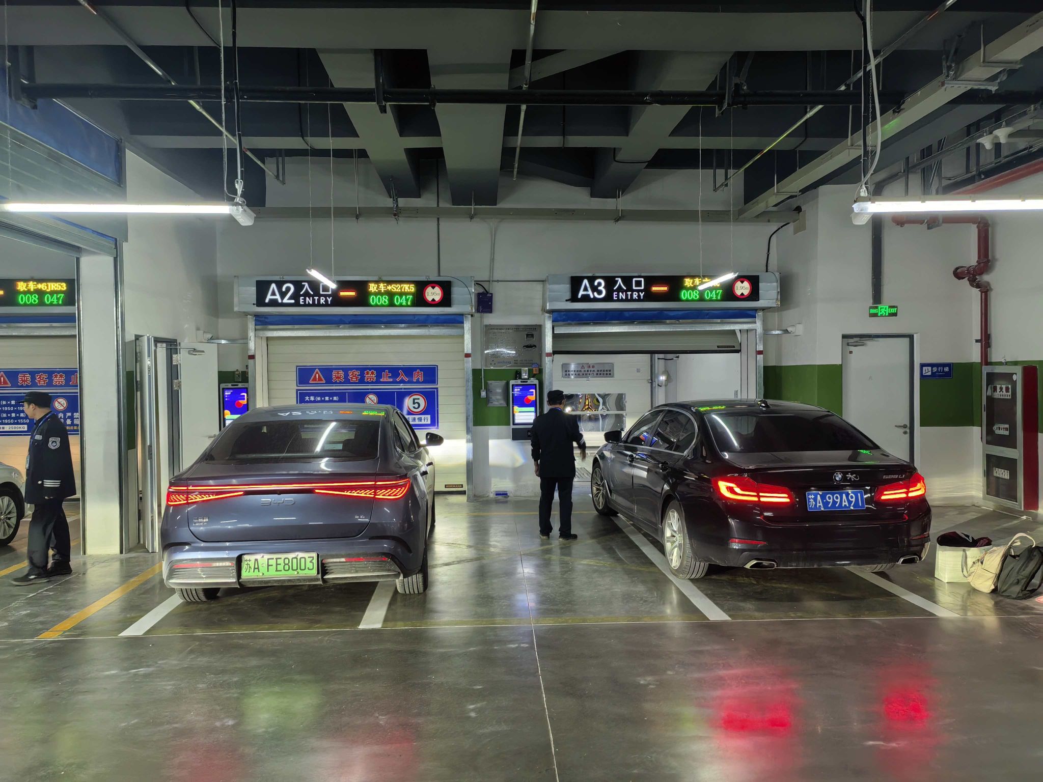 The System Has Not Only Solved Chronic Parking Challenges but Also Contributed to Smoother Urban Traffic Flow.