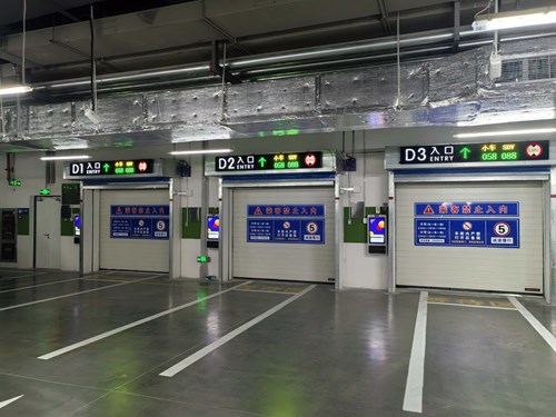 Parking garage entry Jiangsu hospital parking garage entry.