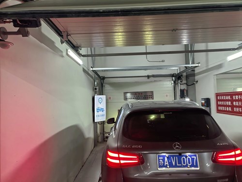 Smart parking Jiangsu hospital parking garage.
