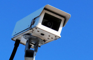 A new code of practice covering CCTV systems starts
