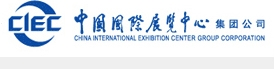 China International Exhibition Center ( Sanyuan Bridge)