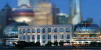 Shanghai International Convention Center
