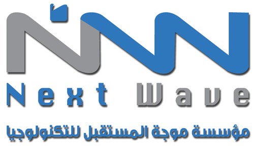 Nextwave technology